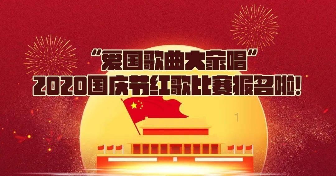 关于疫情还需要多久才能结束?的红迪网平台