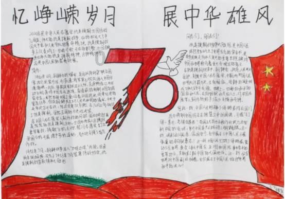 我可以和好友共同享用星卡的流量套餐？