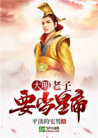 燃烧吧大脑免广告最新版